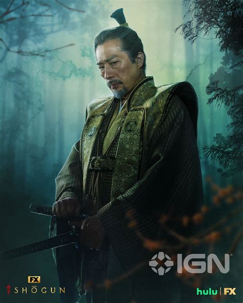 shogun index|IGN .